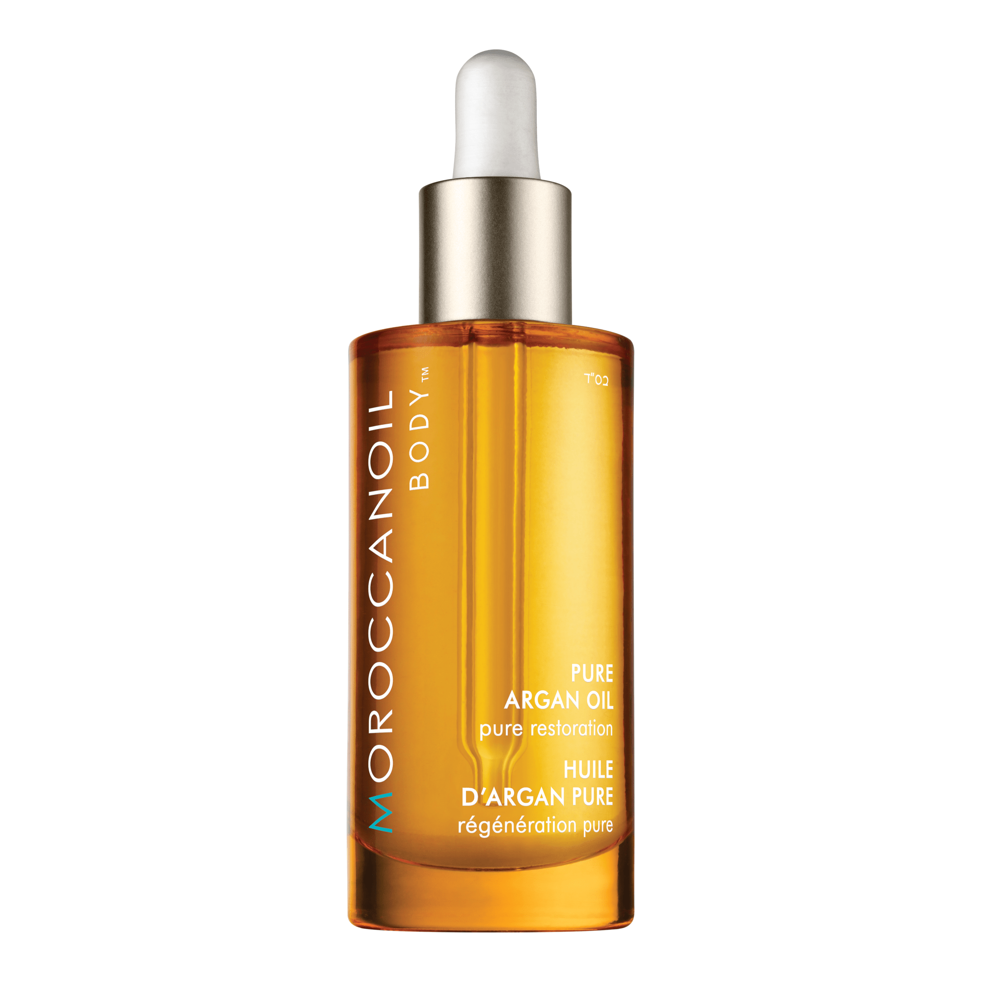 Moroccanoil Pure Argan Oil 50ml